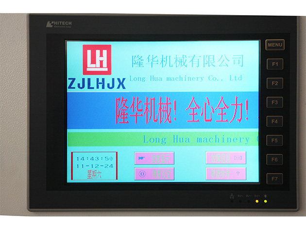 LH-1050FH全自動燙金模切機